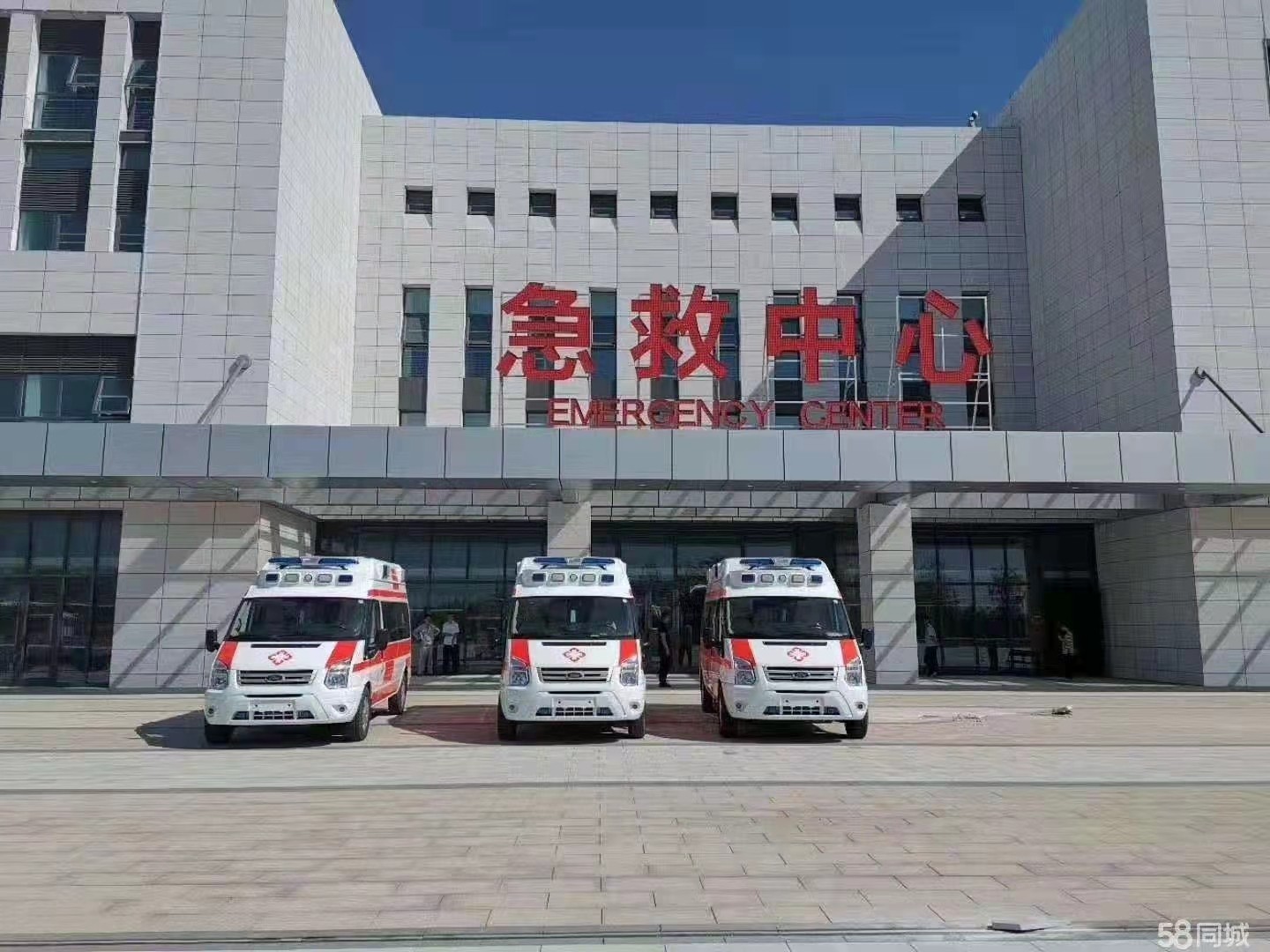 平陆县妇婴监护型护送